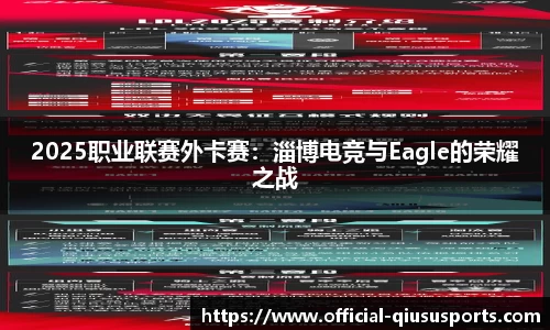 球速体育官网