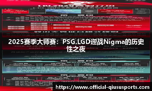 球速体育(QIUSU SPORT)官方网站 - 最专业体育游戏娱乐平台